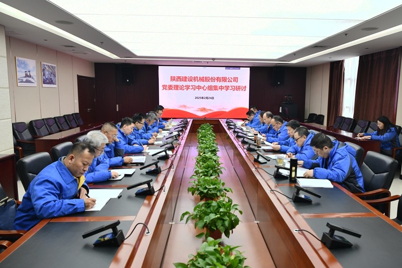 民主生活会中心组学习研讨_副本.jpg